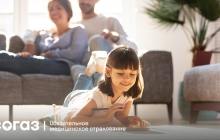 Здоровье детей