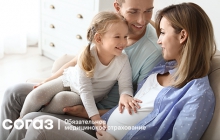 Беременность и роды