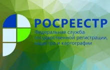 Совещание-семинар