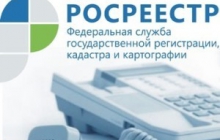 О выдаче сведений