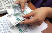 Адресная помощь