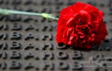 Открытие памятного знака в селе