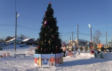 Зимний городок