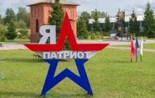 Кратко о совещании Правительства РФ