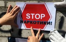 Осужден к лишению свободы
