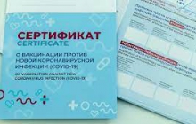 Изменения в страховании