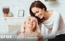 Диспансерное наблюдение продлевает жизнь