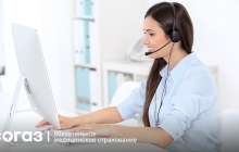 Страховые представители    