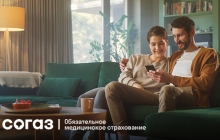 О профилактике