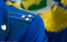 Браконьерство наказуемо 