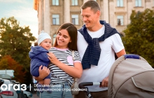 Бронхиальная астма?